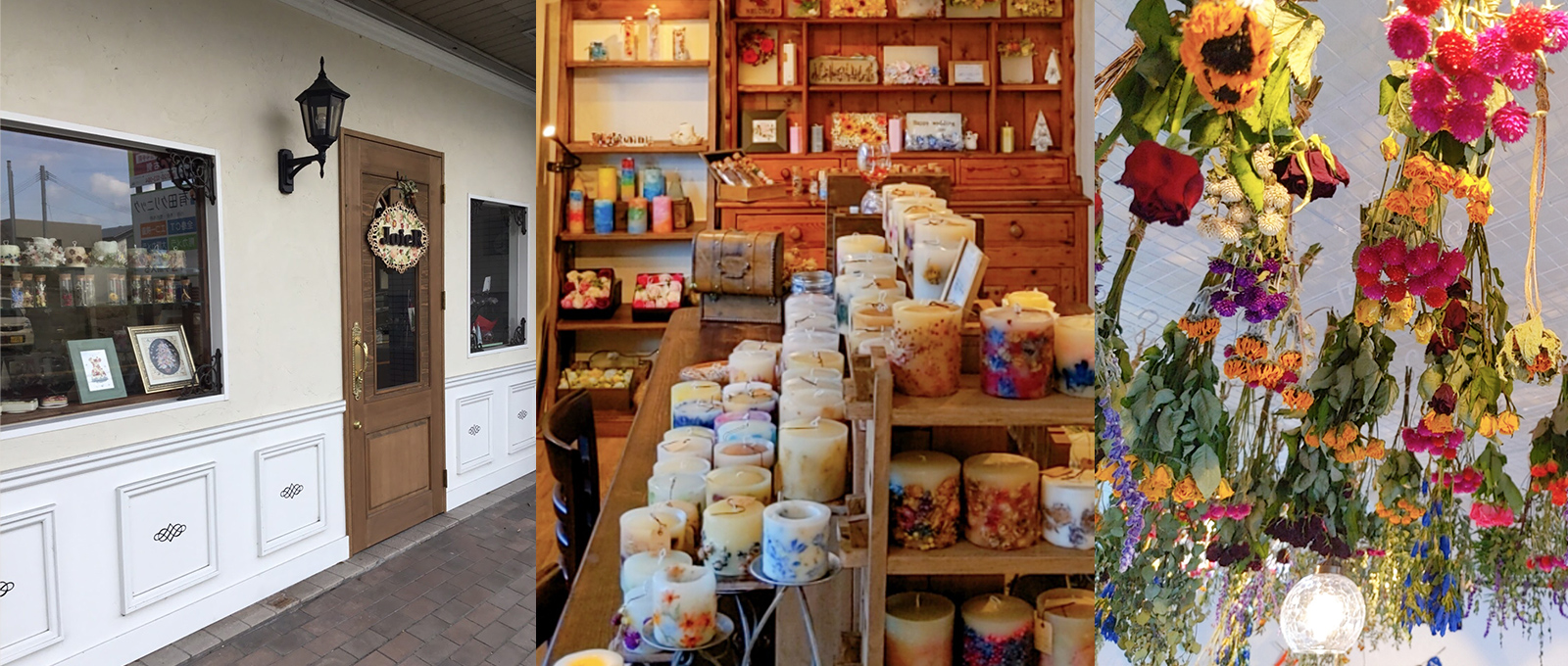 Joierの店舗写真